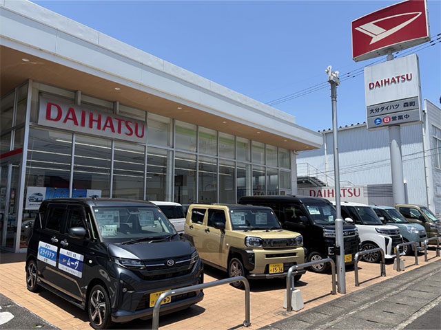 新車展示場
